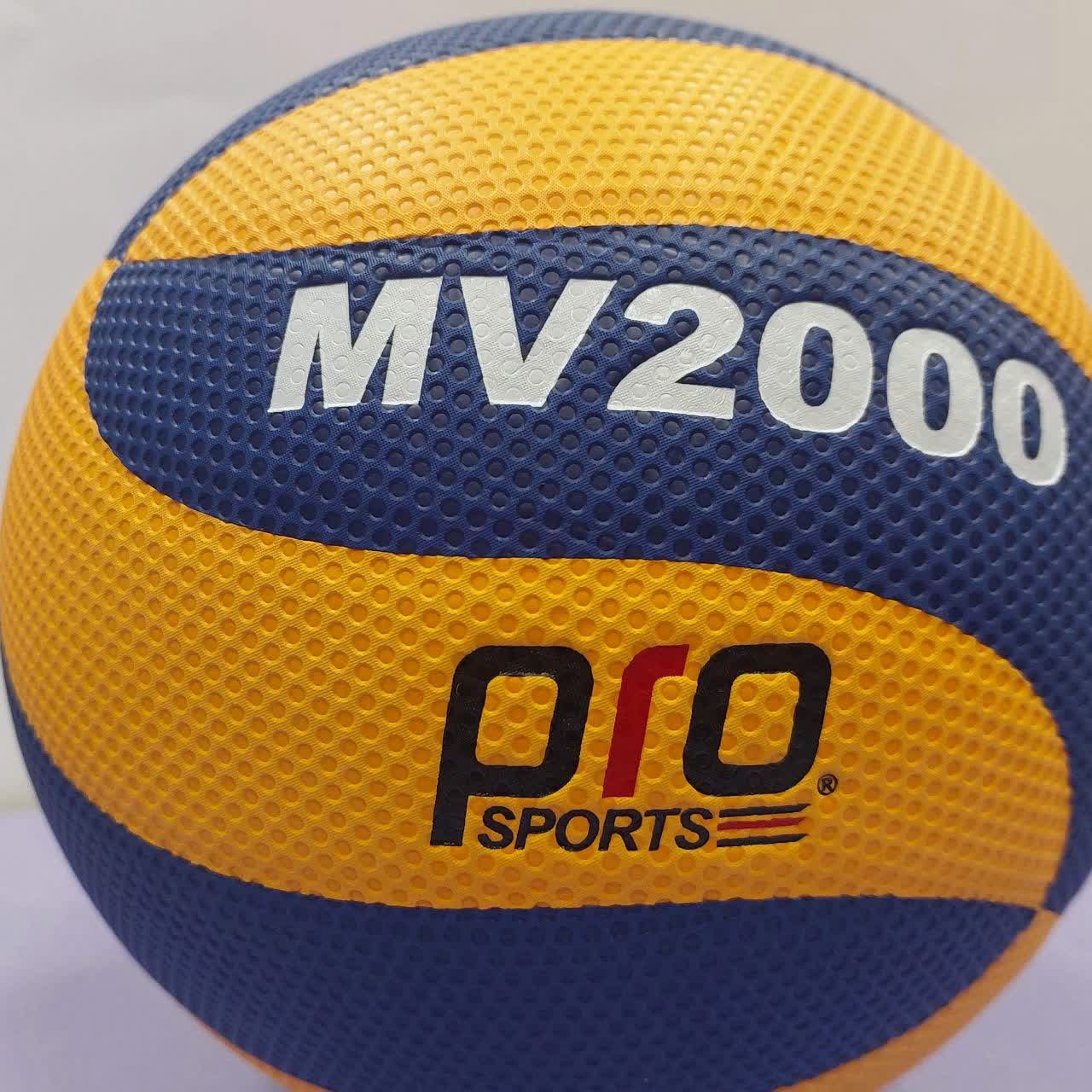 توپ والPRO SPORTS  MV2000