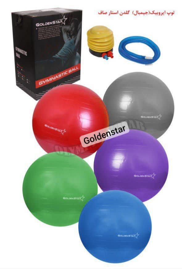 توپ جیم بال GOLDENSTAR